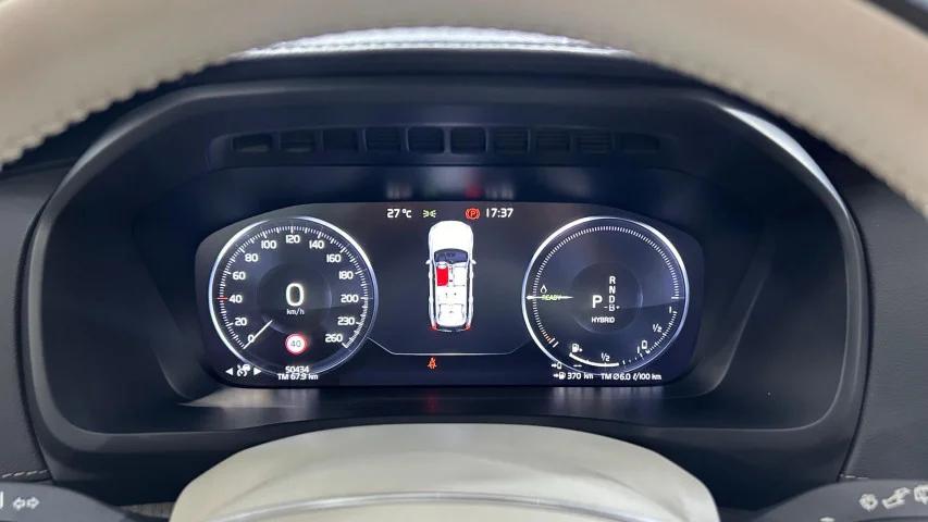Volvo XC60 2.0 T8 RECHARGE INSCRIPTION AWD GEARTRONIC 2022 Híbrido - Picture 7